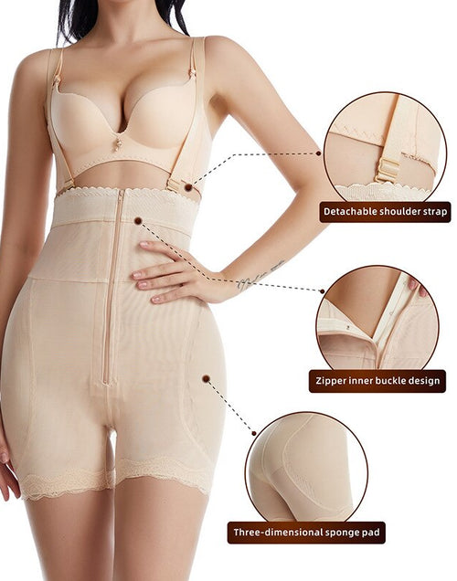 Load image into Gallery viewer, Body Shaper Tummy Control Panties Fake Buttocks Hip Pad Enhancer Briefs
