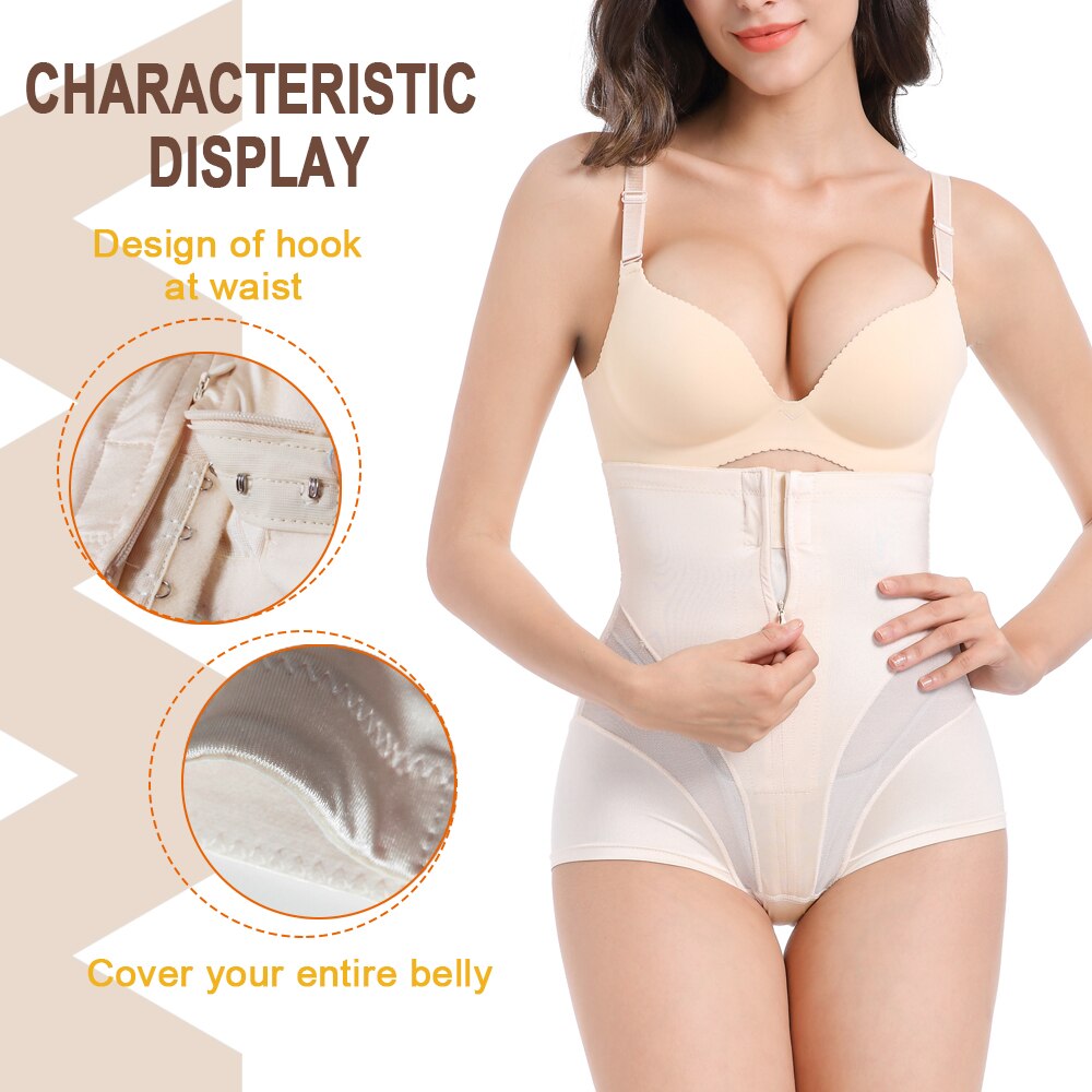 Tummy Control High Waist Panty Shapewear Shorts