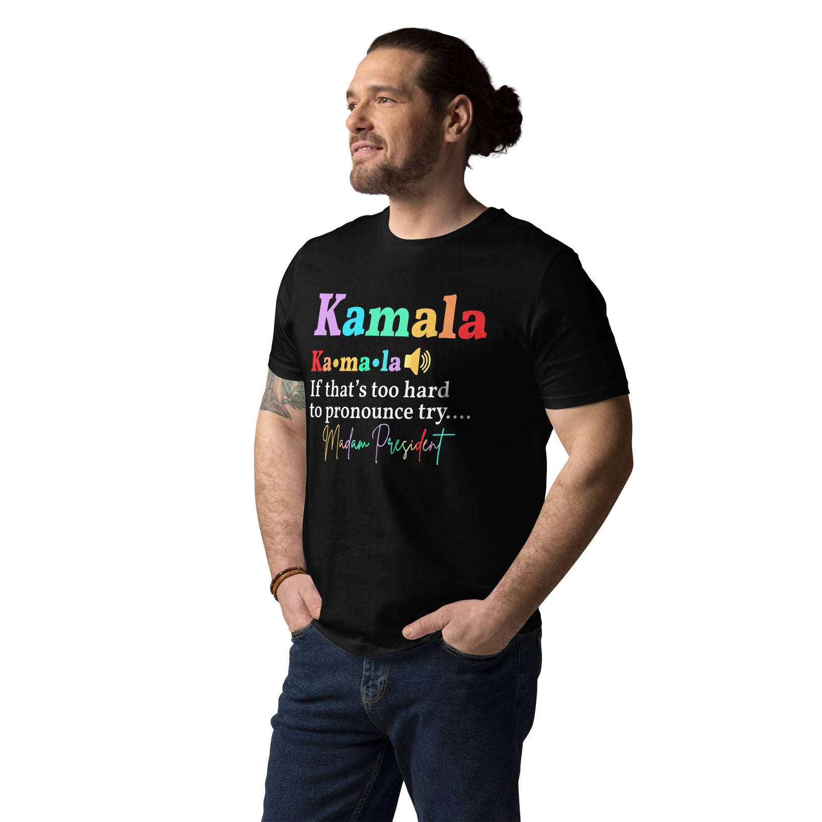 If Kamala is to Hard to Pronounce Try - Madam President Unisex organic cotton t-shirt