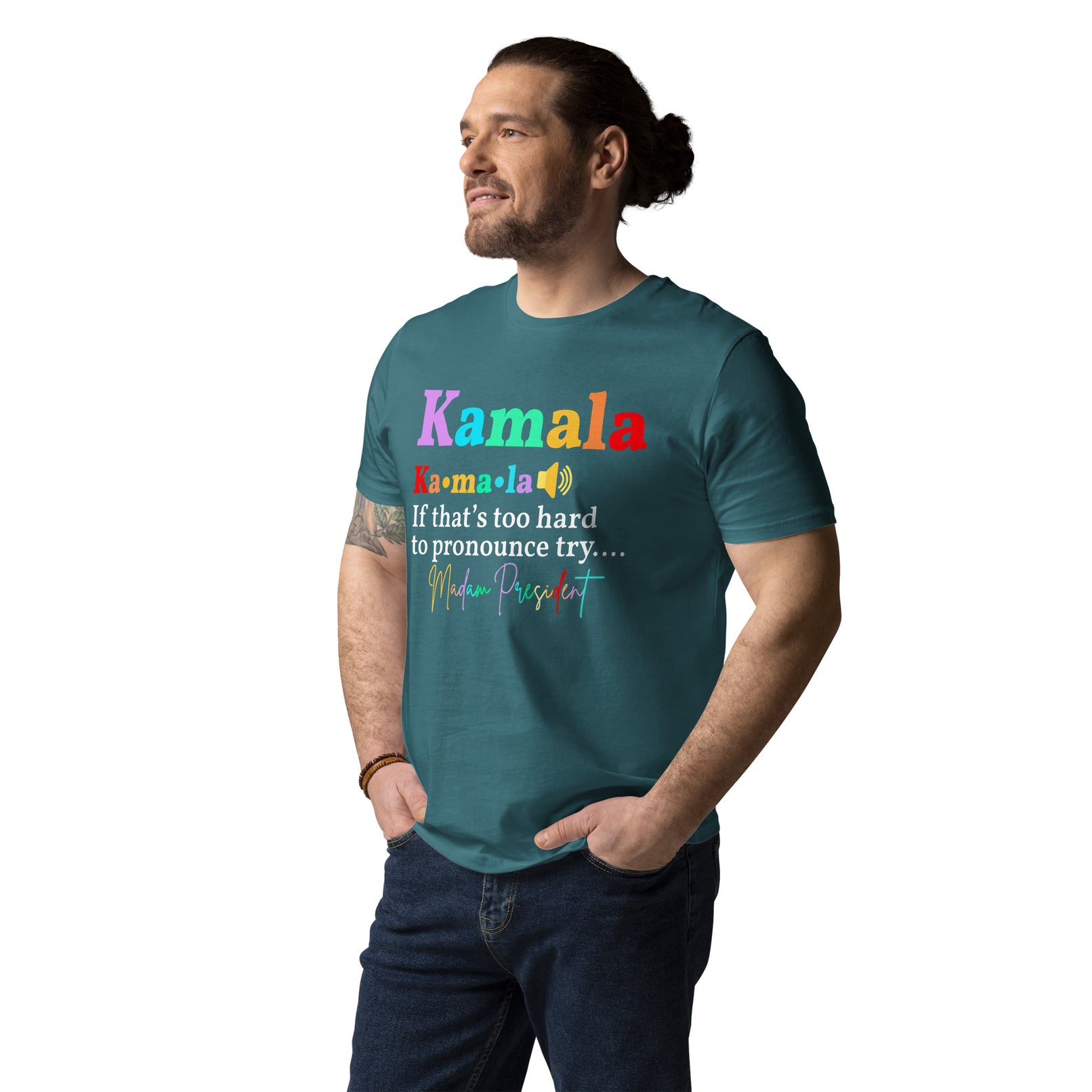 If Kamala is to Hard to Pronounce Try - Madam President Unisex organic cotton t-shirt